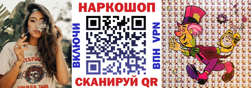 Что такое Чапаевск COCAIN  АМФ  Меф мяу мяу  Alpha PVP  ГАШИШ  МАРИХУАНА 