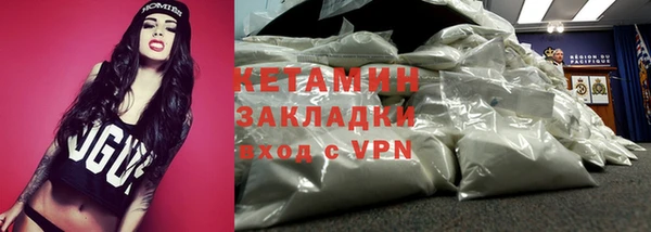 a pvp Протвино