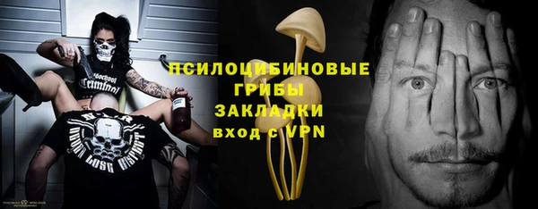 каннабис Армянск