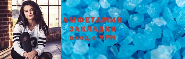 PSILOCYBIN Аркадак