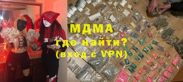 каннабис Армянск