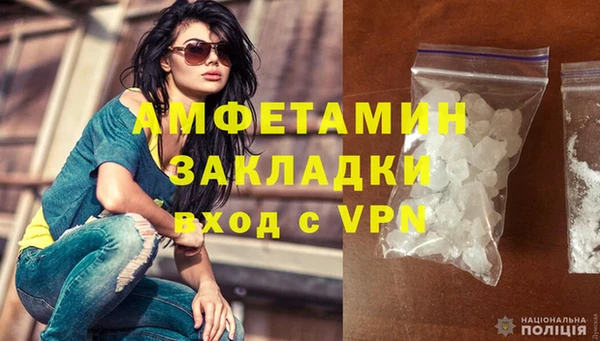 PSILOCYBIN Аркадак