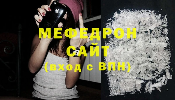 PSILOCYBIN Аркадак
