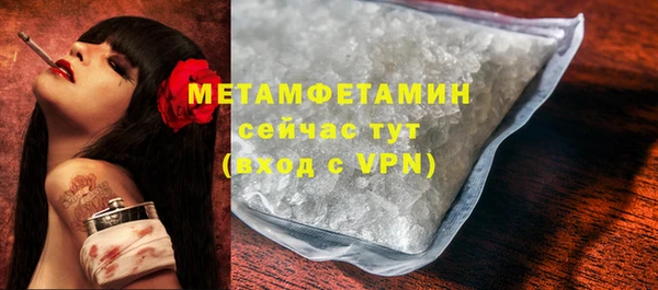 дурь Балабаново
